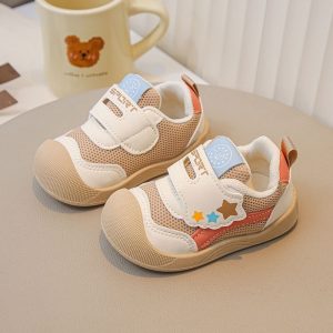 Kids Breathable Mesh Non-Slip Casual Shoe - Khaki
