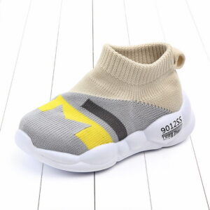Lightweight Soft Kids Slip-on Casual Shoe - Gray